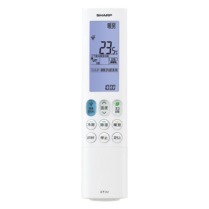 Amazon | シャープ エアコン用 リモコン CRMC-B185JBEZ(205 638 1068